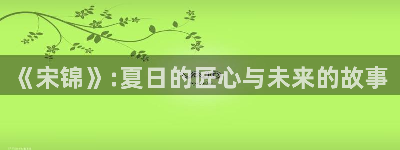 蜜桃资源在线播放