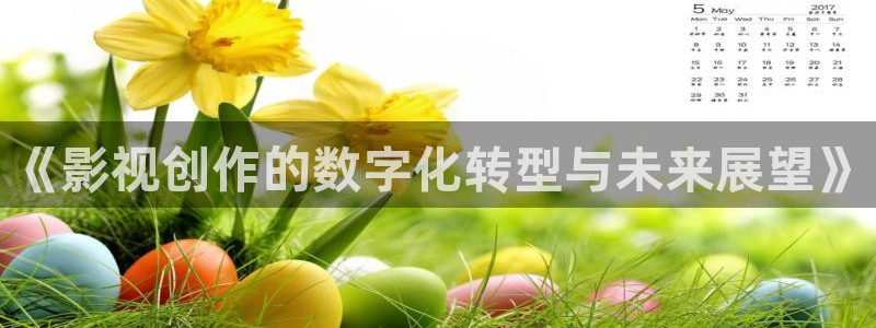 蜜桃视频在线观看不卡