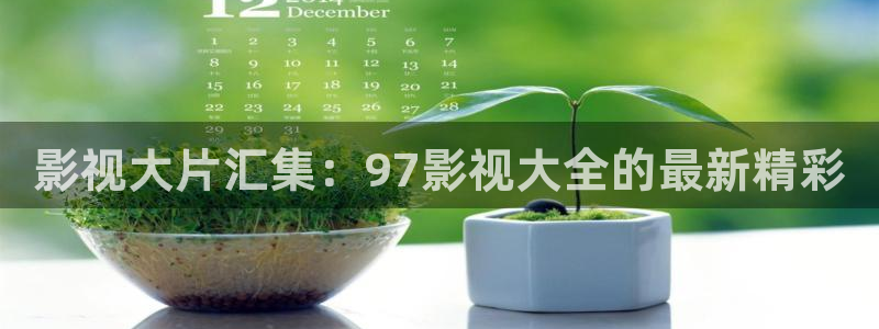 美丽小蜜桃神马影院