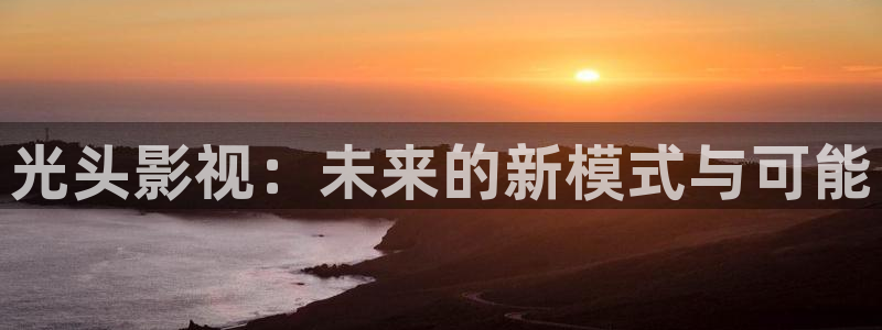 蜜桃成熟时外国片