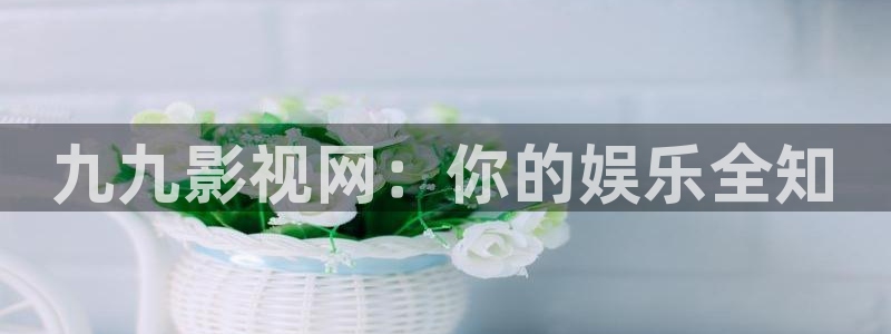 蜜桃资源在线播放